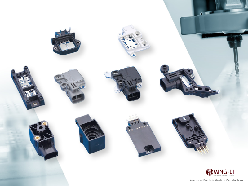 Application of Insert Molding